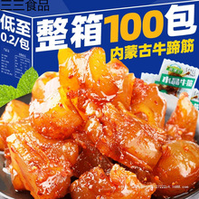 100ɹţʳţlСʳƷʳţ3