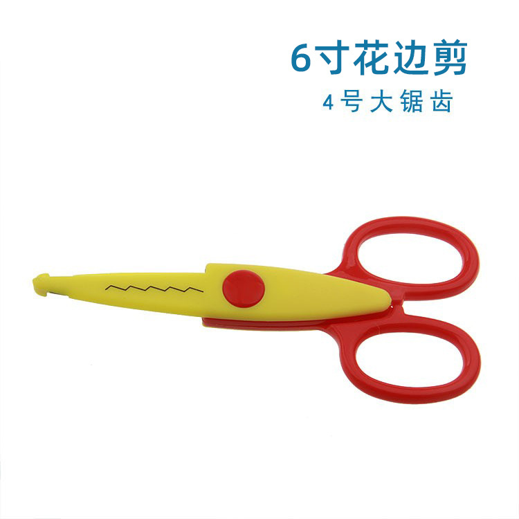 Tijeras de encaje para adultos para niños, todas las tijeras de seguridad de plástico/Tijeras hechas a mano no lastiman las manos al por mayor de 6 pulgadas