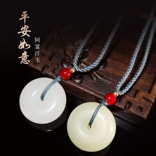 �ؔ�����Ȼ��������ƽ���۵�����Ů����ʯ�������Ӓ��ֱ��������