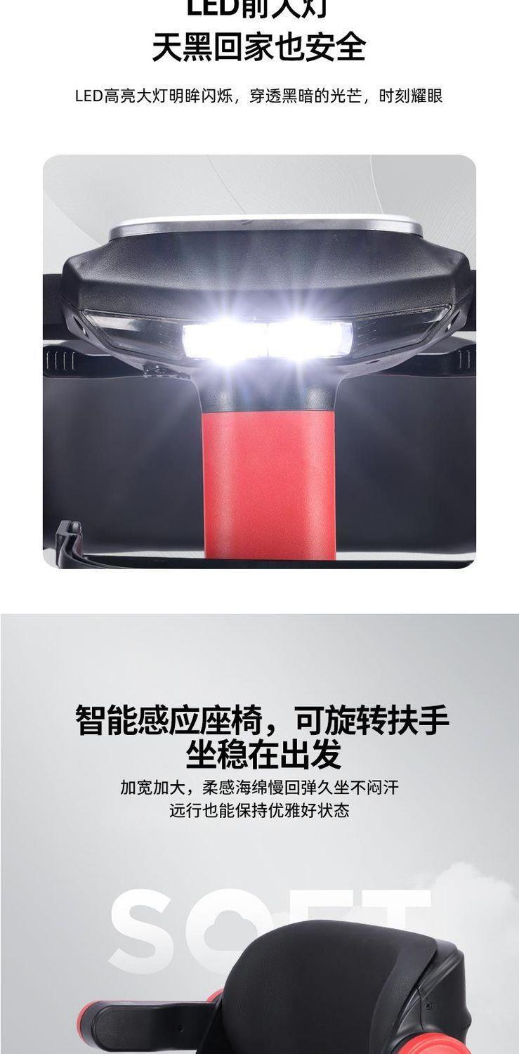 New Model of Electric Four-Wheeler for the Elderly, High-End Small Household Electric Scooter for the Elderly, Foldable Electric Scooter for the Disabled