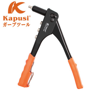 Kapusi Manual Single Rivet Gun Labor-saving Nail Gun Household Hand Rivet Gun Alloy Steel Core-pulling Nail Gun Tool