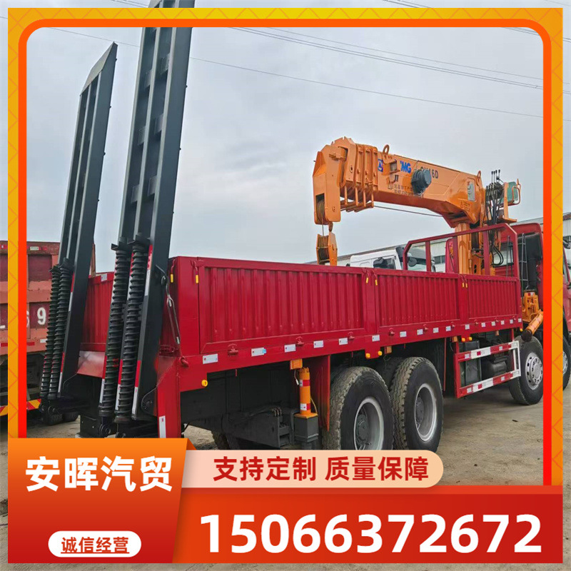 出口非洲10轮 12轮371马力直臂随车吊折叠吊二手豪沃自卸车