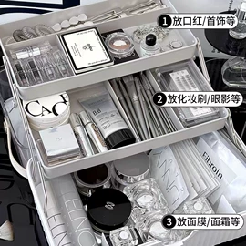 收纳箱;收纳盒;收纳架