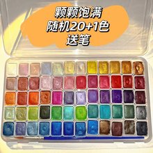 �؃r̎��΢覵V�����ˮ����Ϲ��w���b����es�ƿ��������ػ�