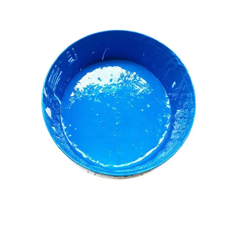 厂家直供蓝色液体硅胶色浆 添加量少 着手力强 耐高温颜色稳定