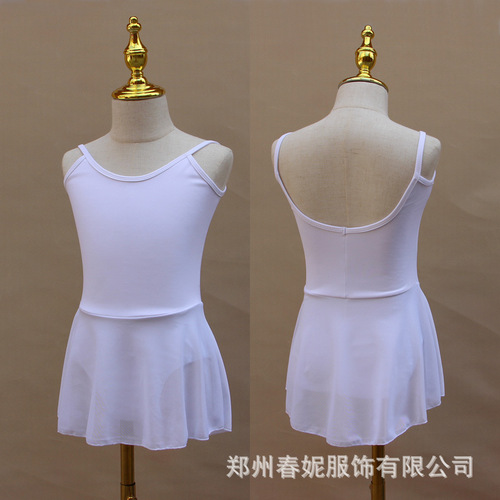 Summer Children's Dance Suit for Girls, Child Leotard Practice Dress, Children's Ballet, Folk, Chinese Dance Examination, Figure Skirt, Organza Skirt