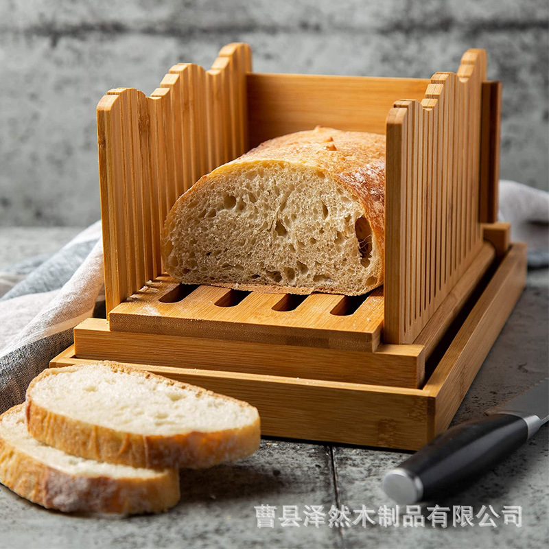 竹质可折叠式面包切片器北欧风创意多功能盘吐司分割切片砧板