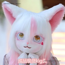 �F�bkig�F�^��Ʒ�F؛��չ�ɴ����^�׫F�bfursuit�������F��furry