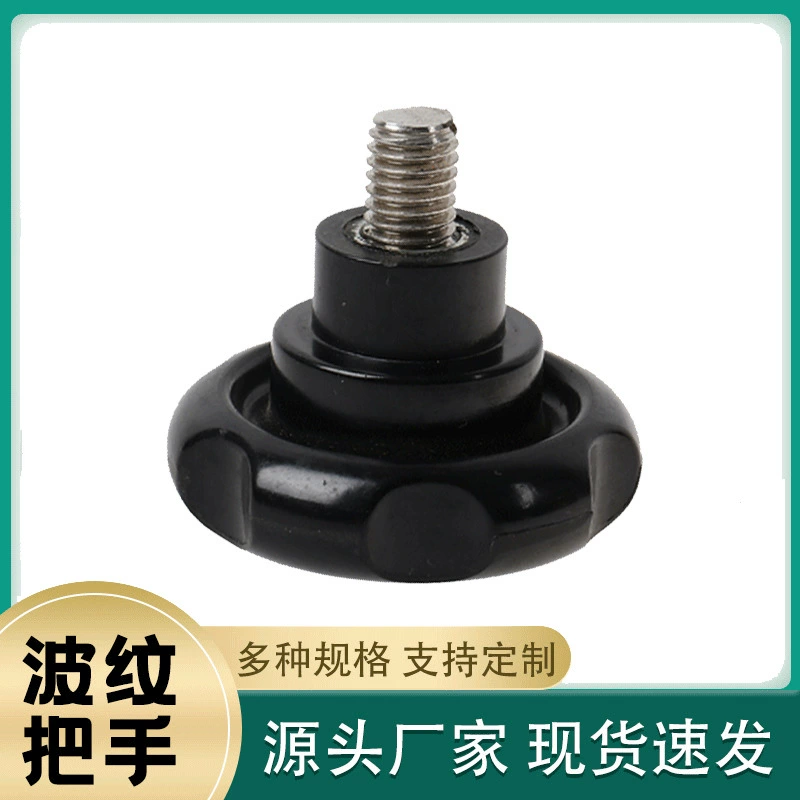 80 гофрированная ручка механические универсальные аксессуары бакелитовая ручка оптом маска аксессуары для машин гофрированная ручка