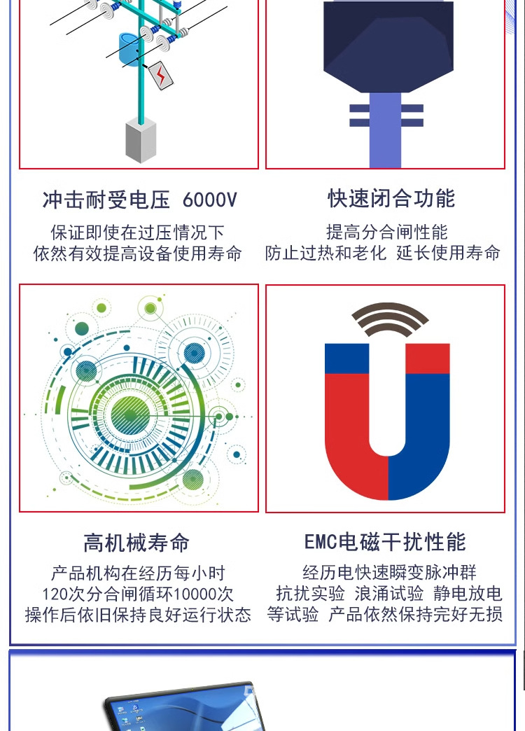 详情-09.jpg
