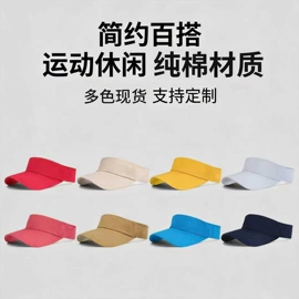 成人帽;儿童帽;2件套