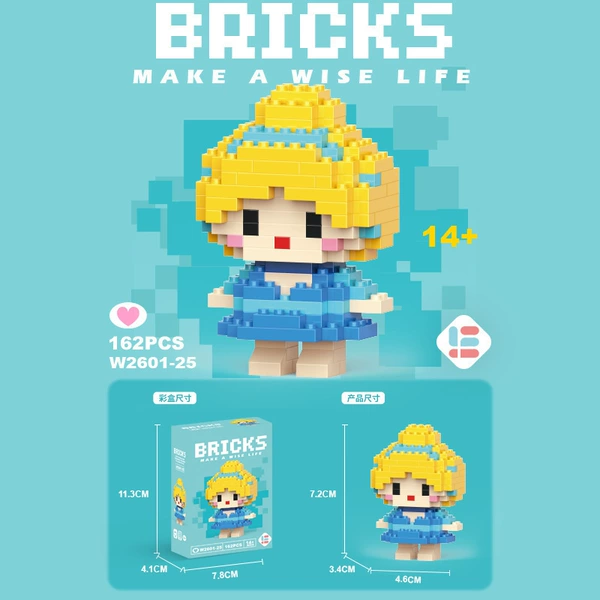 Mini Cinderella 162PCS [Color Box Installation]