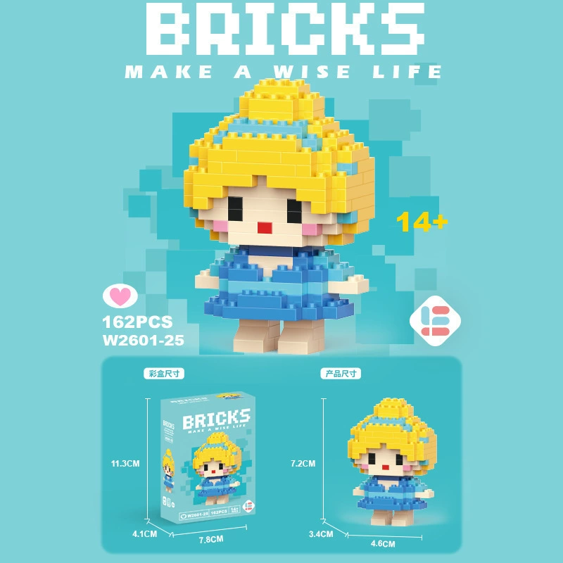 Building block cartoon figure set, mini assemble toy, random blind-box characters (multiple variants)