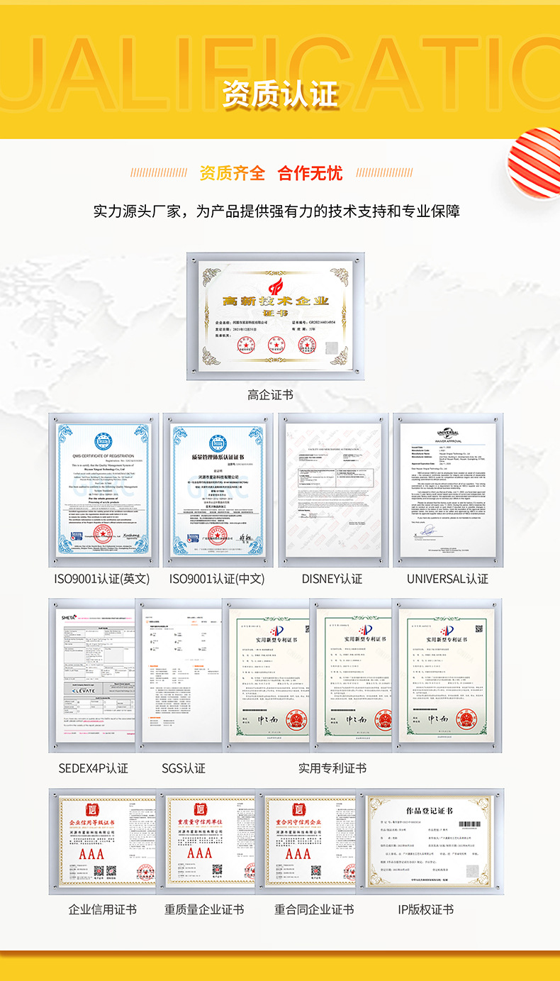 卡通亚克力流沙麻将钥匙扣挂件明星动漫周边创意异形流沙杯垫批发详情34