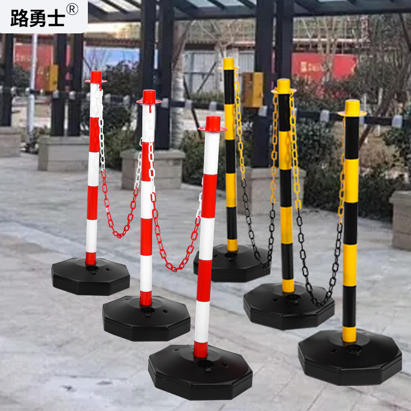 Movable Plastic Warning Column Filled with Sand and Water Safety Elastic Column Reflective Anti-Collision Isolation Column Construction Warning Column