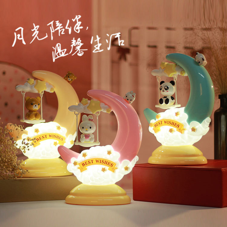cartoon table lamp