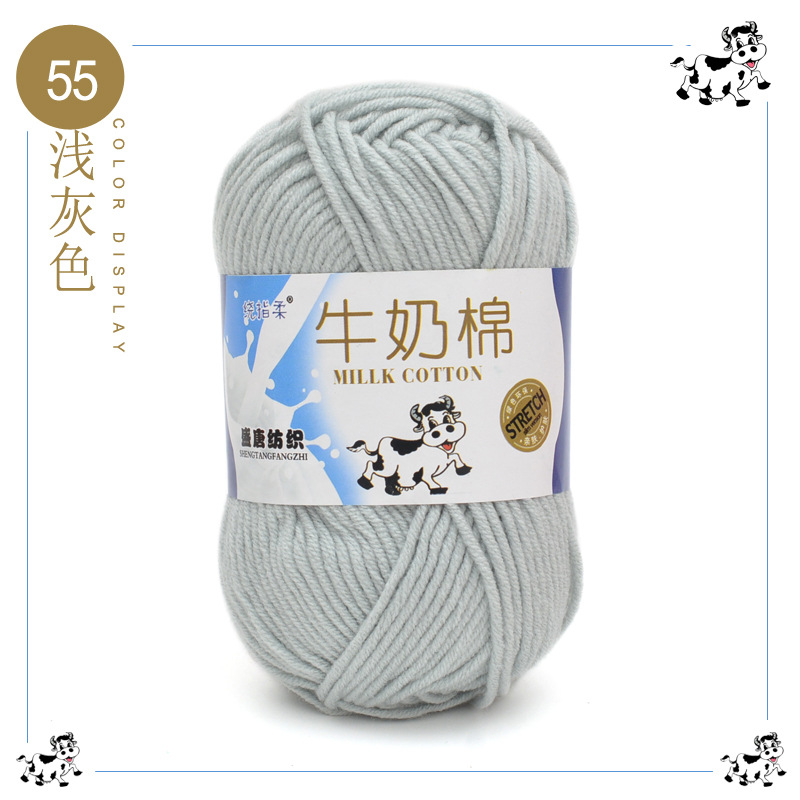 5-Strand de cinco hilos de algodón de leche de lana al por mayor bebé de lana de ganchillo zapatillas bolsa muñeca medio grueso hilo trenzado a mano