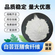 ��ܿ����ʳ�w�S ʳƷ����ܿ����ȡ ���ͷ� �F؛���] �w�S��