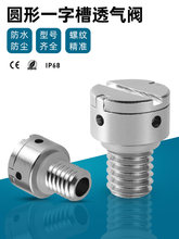 ͸���yLED������ߺ���������ˮ���Ԅ��Ś��y�ܷ�Ͱй���yM12