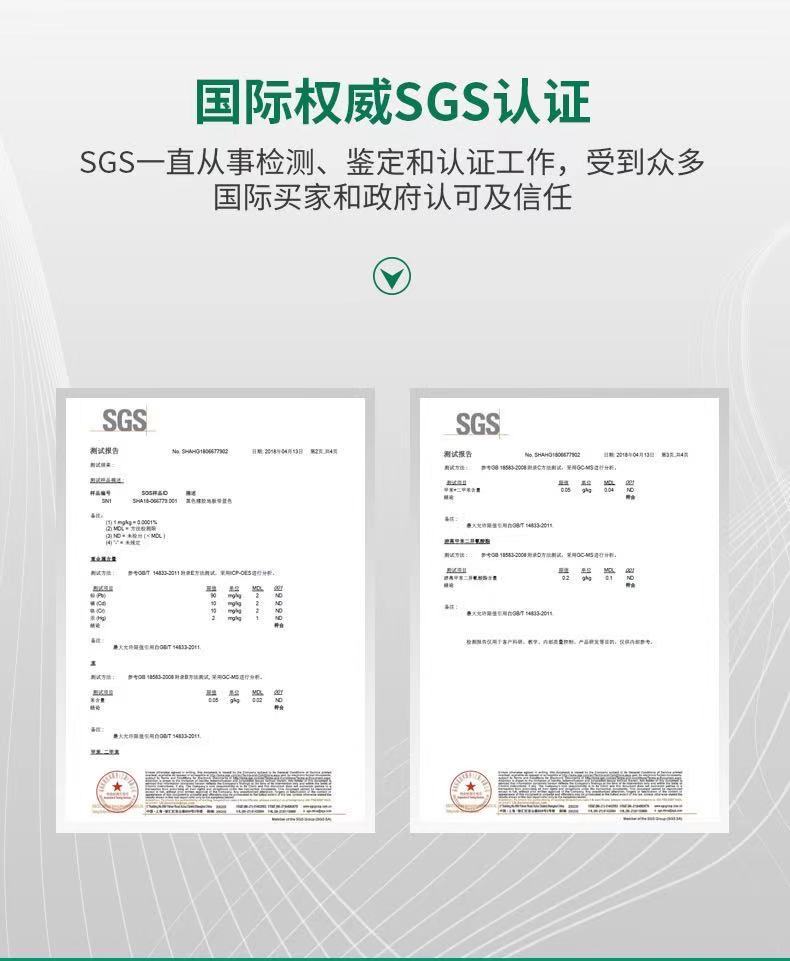 微信图片_20210326233216