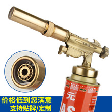 �羳 813��ͭ�ɵ��ø������ǹ������ǹ��ǹ��Яʽ�����տ�ǹ����