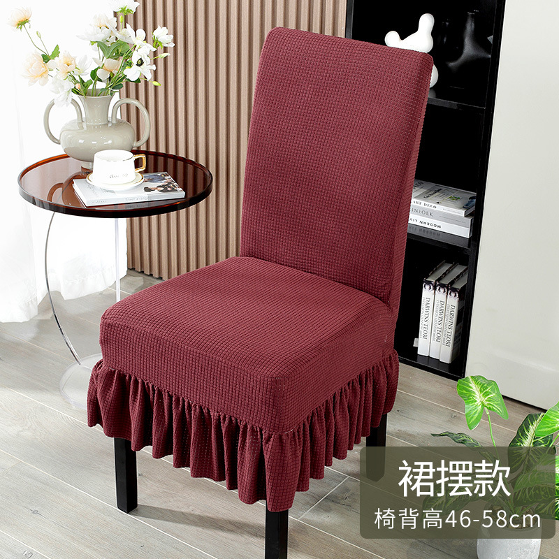 cubierta de silla, asiento de mesa de comedor, cubierta de silla de hotel, cojín de respaldo integrado, elástico universal, cubierta de taburete doméstico simple