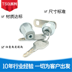 �S��ֱ�N�¿�����ǶȰγ��i17mm�D���i