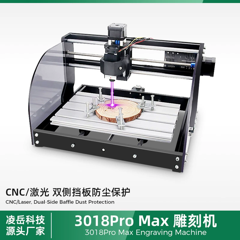 CNC3018Pro-M Трехосевой режущий станок Многофункциональный лазерный гравировальный станок с ЧПУ Портативный маркировочный станок Высокая точность