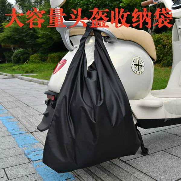 Electric Vehicle and Motorcycle Rainproof Oxford Cloth Helmet Bag, Multifunctional Foldable Travel Portable Riding Gear Storage Bag