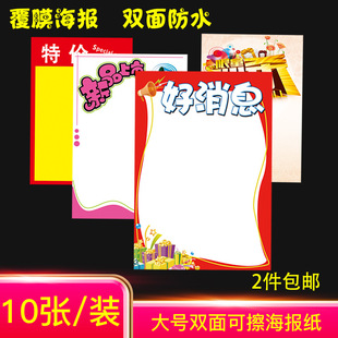 义乌市卓结喜庆用品有限公司