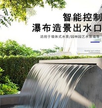 ��ɽ�ٲ���ˮ���ٲ����P䓾��^ˮ�ؠ�ˮĻ���~���L�l����ˮĻ��