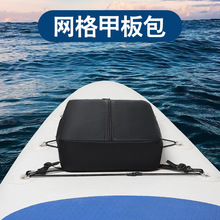 �װ�����^���ذ�SUP���僦��_�˰�����ռ{����Ӿ�\�Ӵ���