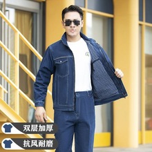 秋冬款加厚工作服男双层耐高温阻燃劳保防烫套装立领焊工服电焊服