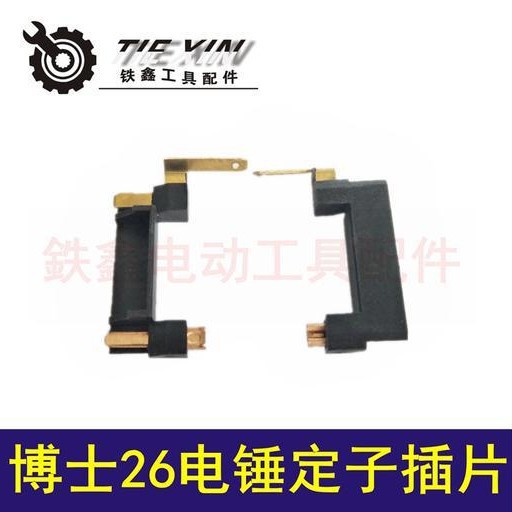 【货号01890】230墙壁打磨机轴承 电动工具轴承6807轴承