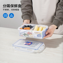 ���۷ָ����ϱ��r���ܷ�3�ָ��ϰ�1L���ʳ������ռ{ HPL817C