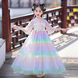 汉服女童中秋幼儿园连衣裙2025新款古风女孩超仙唐装秋中国风儿童