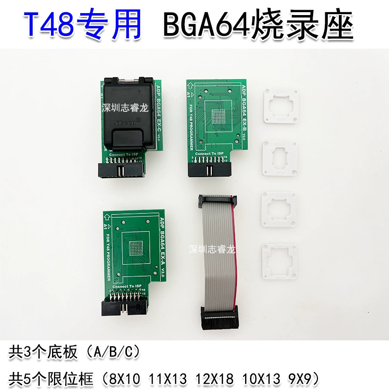 Программатор Xingong XGECU T48, предназначенный для адаптера-BGA64, ADP-BGA64A-EX-A/B/C