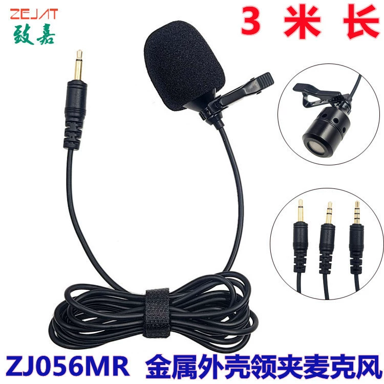 Компьютер живой клип воротник микрофон Запись влог Воротник Клип микрофон открытый беспроводной интерпретатор микрофон