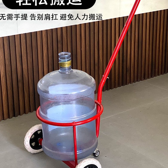 新款升级静音轮倒水车手拉式小推车倒垃圾运水桶农村家用泔水车