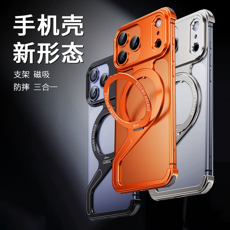 Яблоко, совместимый трубопровод, iPhone 17, металлический чехол для телефона, iPhone 16 Pro, 17прям, iPhone
