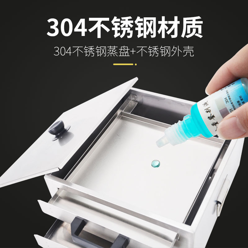 Máquina de fideos de arroz, pequeña barra de acero inoxidable, soporte de cajón, máquina doméstica de vapor Guangdong, máquina de piel fría, doble capa de salchicha, cocción de doble plato