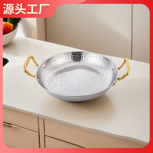 Stainless Steel Three-Layer Steel Sukiyaki Pot Korean Double-Eared Hammered Alcohol Stove Dry Pot Seafood Small Hot Pot Sukiyaki Plate