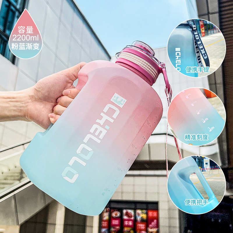 卸売り大容量プラスチック水筒ネット赤大腹カップ男女運動宇宙カップ屋外携帯ロープトントンバレル|undefined