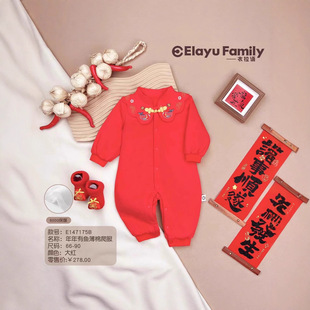 ��K��׿ ������ ��ؐ�ؼtɫ����B�w����Ů����ϲ�c�����������