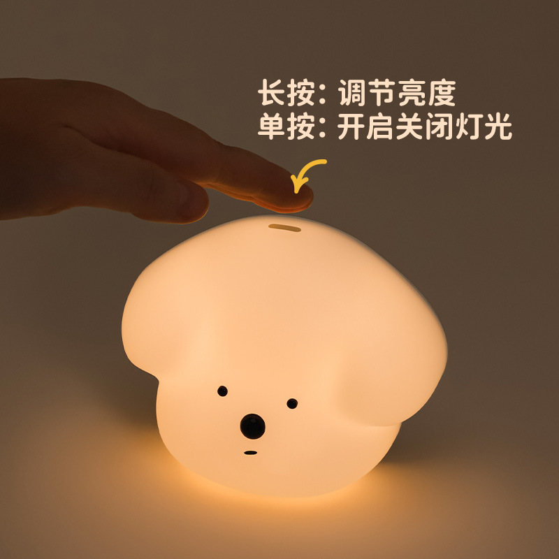 旺旺感応夜灯寝室のベッドの頭から夜の配線を免除します。|undefined