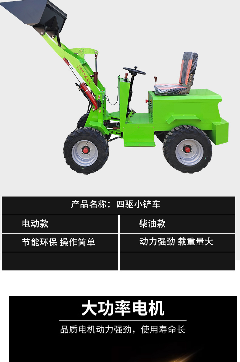 详情_05.jpg