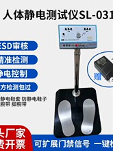 �p�_���w�o늾C�Ϝyԇ�xESD���o����w�yԇ�x���z�y�x031