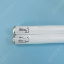 老化试验灯 耐黄变灯管 老化测试灯 纸张金属涂料塑胶老化灯管