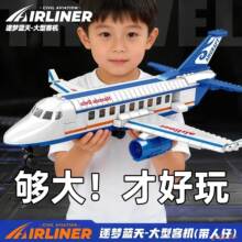 �Ƿe82006���ͺ����w�C�eľģ�ͼ��ݘ��߿͙C����ƴ�b��ͯ���