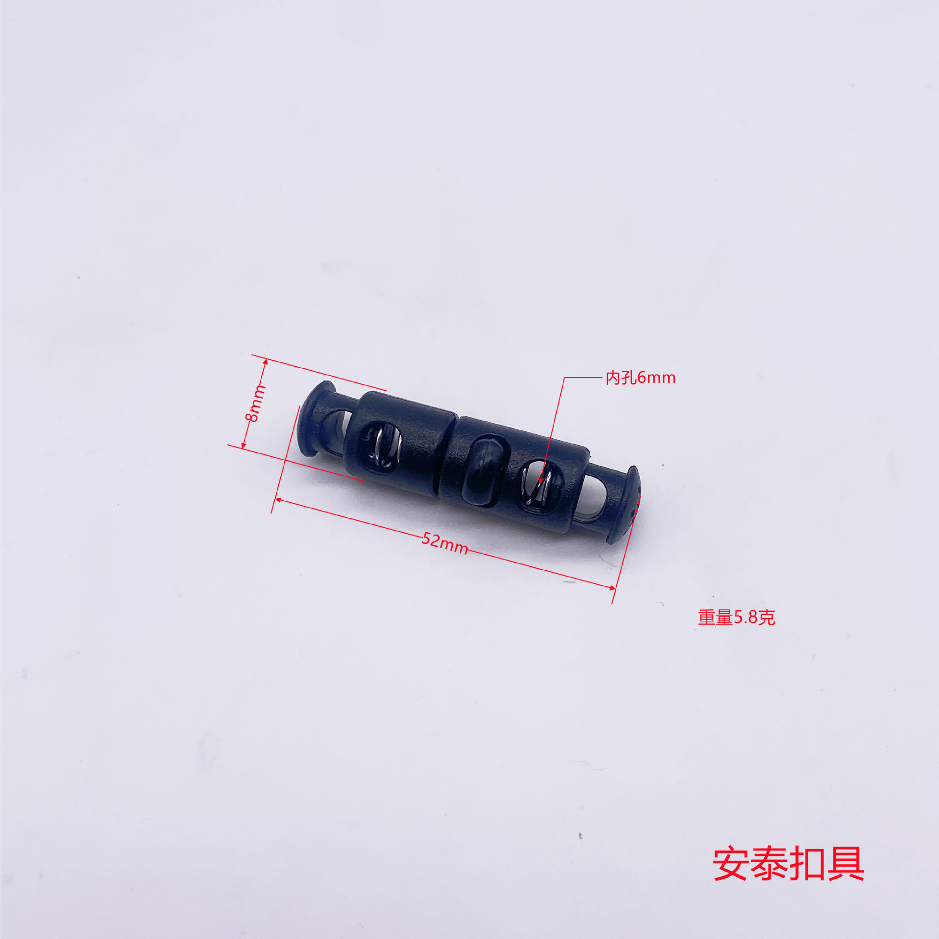 Double-hole detachable spring buckle U-shaped pillow neck pillow plastic spring buckle pillow adjustable round double-ended rope buckle